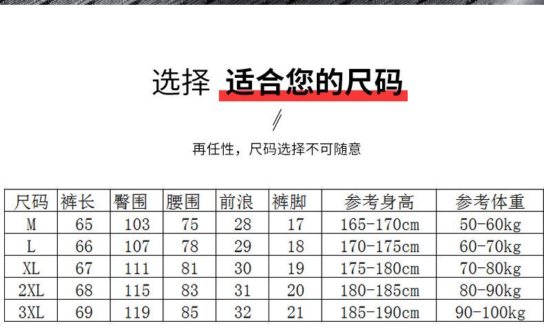 详情_07.jpg