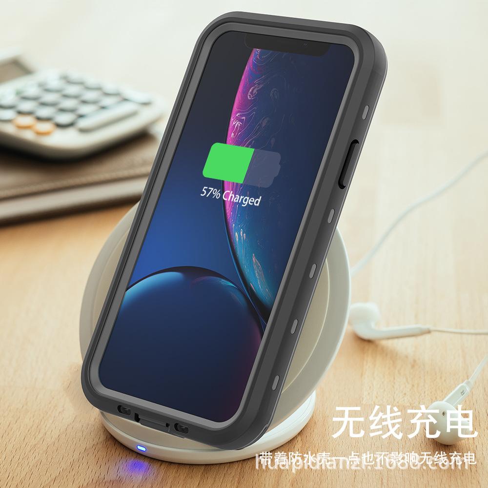无线充电.jpg