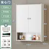 Gabinete de Almacenamiento para Tocador de Apartamento Pequeño Estante de Almacenamiento en Pared para Baño Gabinete de Almacenamiento para Baño Gabinete Impermeable para Inodoro