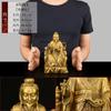 Estátua de Bronze do Famoso Médico e Especialista Médico Sun Siyue, uma Estátua de Cobre do Deus da Medicina para Decoração de Casa