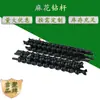 Haste de Perfuração Rosqueada Tratada Termicamente Qiancheng 28*2.4m Haste de Perfuração Espiral Úmida para Mineração com Conexão Rosqueada