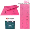 Esterilla de yoga plegable Amazon transfronteriza, colchoneta profesional para siestas de estudiantes, esterilla de yoga, esterilla de yoga portátil