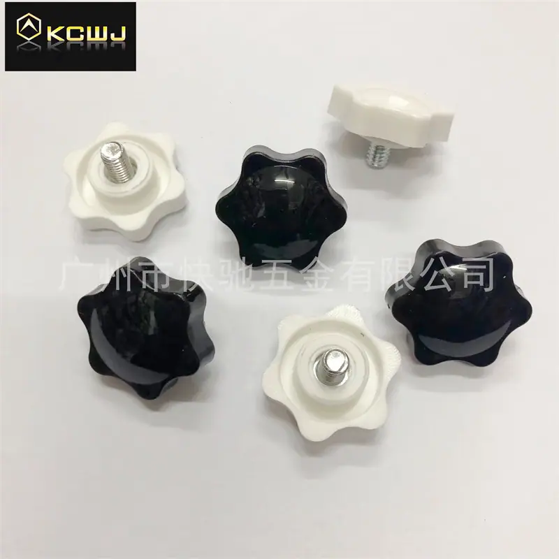 QQ图片20230406104133