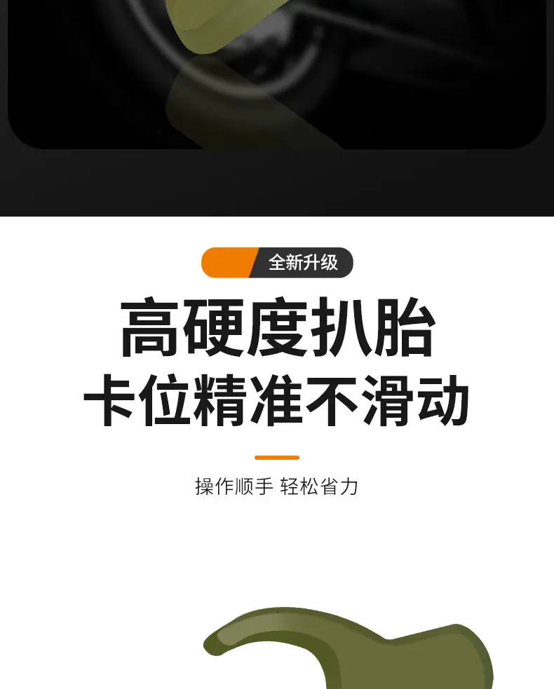 详情_09.jpg
