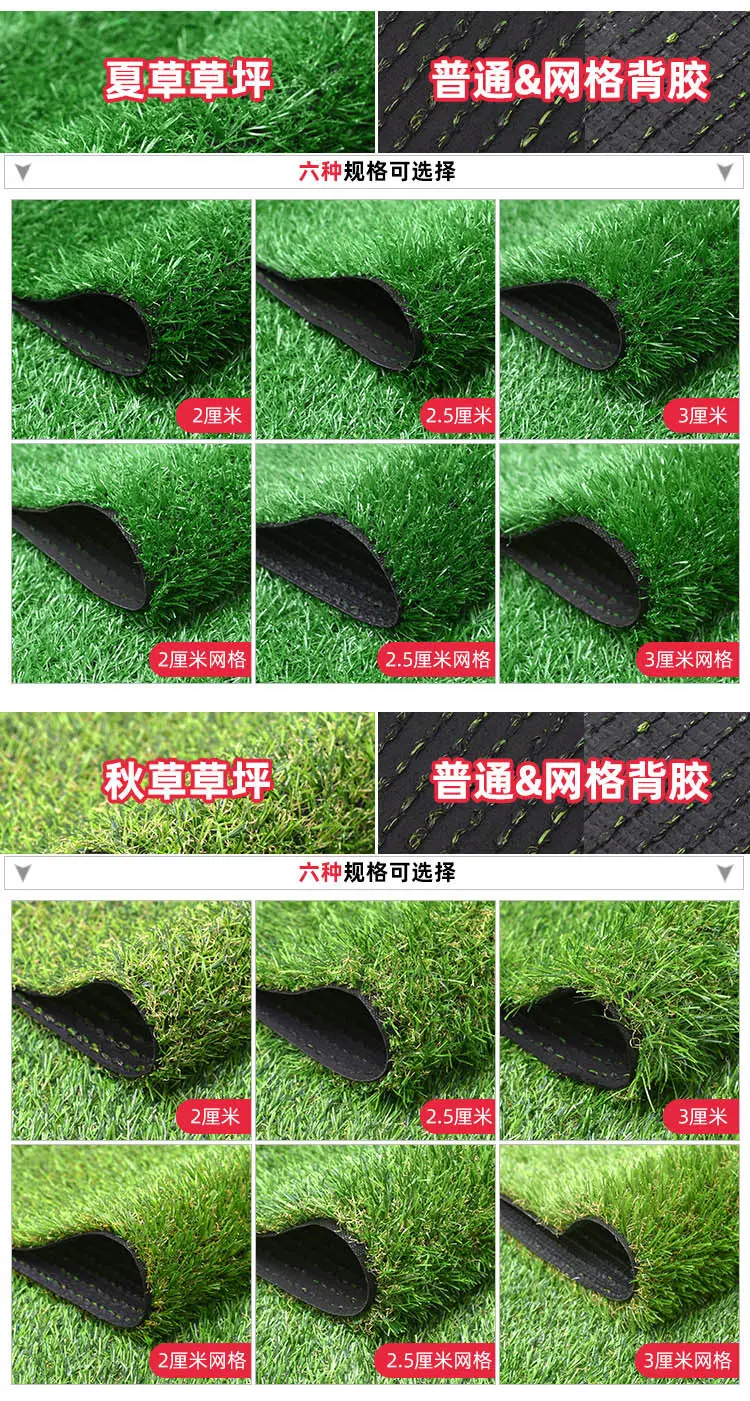 仿真植物墙,绿植墙草坪,墙面人造塑料假草米兰尤加利门头壁挂装饰