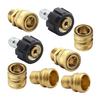 Conector de tubería de agua para jardín de suministro transfronterizo de 22 a 3/8, conector rápido apto para máquina de limpieza, pistola de agua, adaptador de tubería de agua.