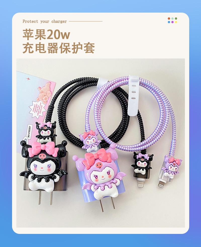 1创优主图详情1.jpg