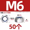Tuerca de seguridad de acero inoxidable 304 negra, tapa hexagonal de nylon anti-deslizante para tornillo M4M5M6M8M10