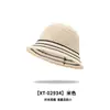 Sombrero de Pescador de Punto Rayado de Hilo Estilo Nuevo para Mujer, Sombrero de Sol Nuevo Estilo Coreano para Primavera y Verano, Sombrero de Sol Transpirable Casual