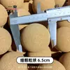 Ladrillos de Yoga de Corcho Alta Densidad Venta al por Mayor Columnas de Yoga de Corcho Bola de Fascia Bola de Masaje Ladrillos con Forma Especial Ladrillos para Sentadillas Ladrillos Triangulares