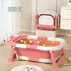 70% de descuento Tina de Baño Sensible a la Temperatura Stack Inteligente Tina de Baño para Bebé Sentado en Casa Tina para Niño Tina para Niños