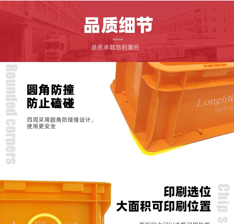 礼品盒详情页2_10.jpg