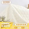 En stock, tela acolchada de gasa de doble capa, acolchada, crepé acolchado, ropa de cama infantil para otoño e invierno, ropa de hogar, superficie