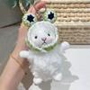 Llavero Colgante Original Genuino Lindo Pequeño de Lana Terciopelo Tejido a Crochet Muñeca Creativa Máquina de Juguetes Regalo Pequeño Venta al por Mayor