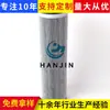Elemento Filtrante de Óleo Hidráulico, Elemento Filtrante de Óleo Hidráulico Tipo Flange para Máquinas de Engenharia 300253, Filtro de Óleo para Estação Hidráulica