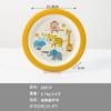 Vajilla Apta para Microondas Dibujos Animados Creativa Infantil Bebé Plato Plano Plato de Cena Plato de Fruta Venta al por Mayor Dropshipping Vajilla Infantil para Bebés