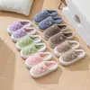 Nuevas Pantuflas de Algodón Estilo Piña 2026 para Mujer, Calzado Cálido de Felpa para Interiores para Otoño e Invierno, Suela Gruesa, Zapatos de Maternidad