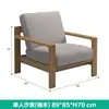 Sofá de Troncos para Exteriores Muebles de Exterior de Mimbre Combinación de Mesa de Café Ocio Jardín Balcón Ensamblaje de Caja y Espiga Patio Silla de Mimbre de Teca