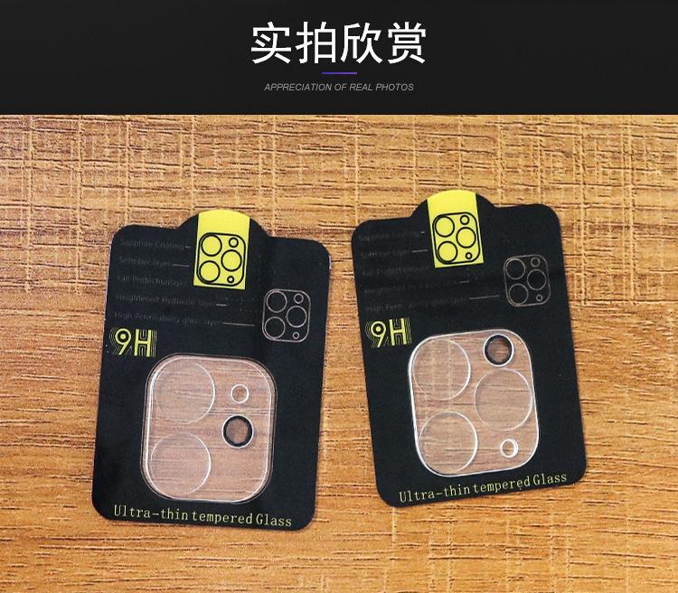 详情页_08.jpg