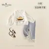 Conjunto Novo de Roupas Doces para Bebê de Outono: Conjunto de Moletom e Leggings para Meninas, Bebês e Crianças Pequenas, Classe A, Amigo da Pele e Confortável, Conjunto de Duas Peças