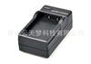 DB-L80 compatible con la batería de cámara individual Sanyo Micro D-LI88/BY1/BK1/50B/90B Cargador USB