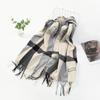 Bufanda de Cachemir Sintético para Mujer, Chal de Cuadros Coreano de Invierno con Borlas, Doble Uso Simple Otoño e Invierno Engrosado Cálido para el Cuello Venta al por Mayor