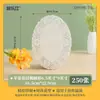 Papel de Encaje Papel Absorbente de Aceite Cocina Horneado Papel Pad Grado Alimenticio Papel para Pasteles Comida Hogar Papel a Prueba de Aceite a Prueba de Grasa Metabo