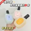 Spray de Fragrância de Pêssego, Aroma de Leite Abraço, Perfume para Roupas de Frésia, Desodorizante e Fragrância Leve de Longa Duração