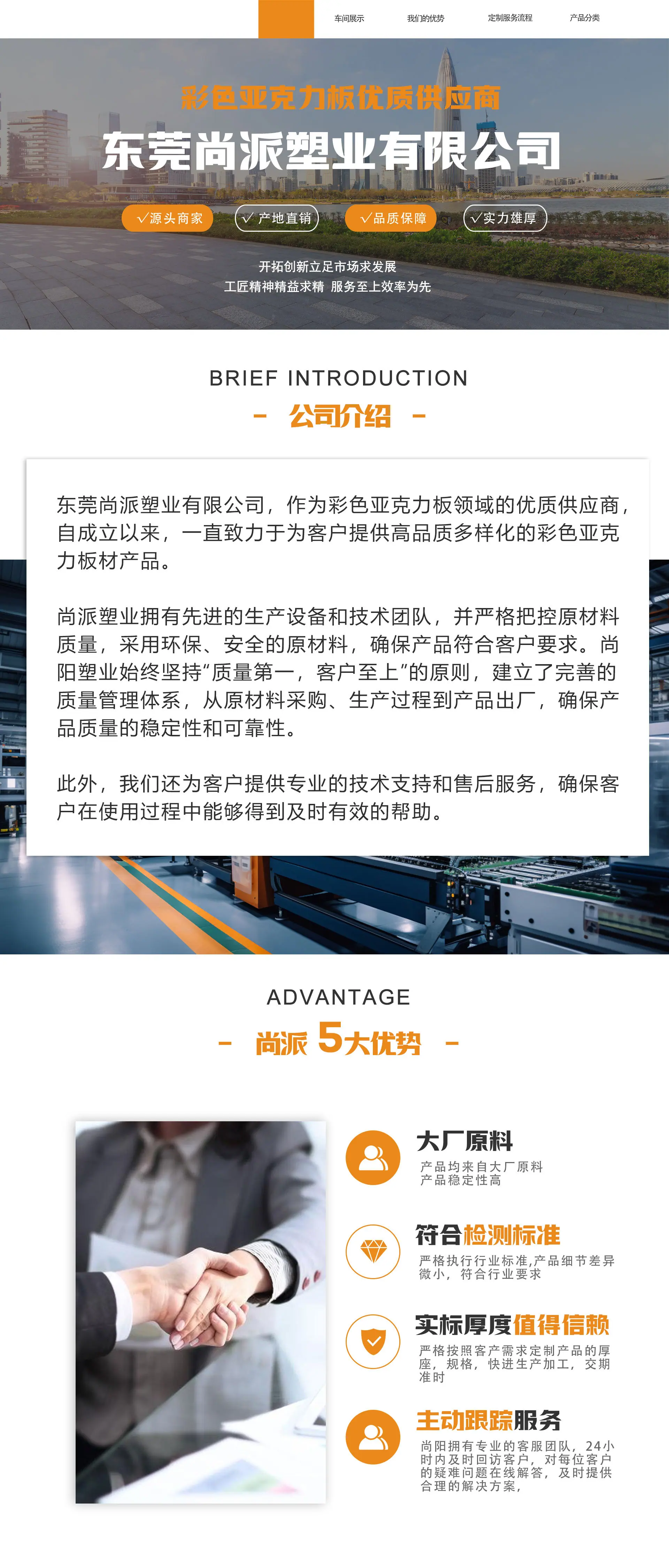 cdabb45f304384400dec803c2b8cf8