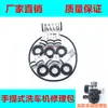 Lavadora Automática Portátil para el Hogar Kit de Accesorios para Cabezal de Bomba Máquina de Lavado de Autos Sello de Agua Sello de Aceite Válvula de Retención Gato Negro 2208