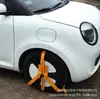 Cerradura de Coche Keding Shield de Tres Puntas, Cerradura Pequeña para Rueda, Cerradura de Coche, Cerradura para Neumático, Cerradura para Neumático de Coche, Antirrobo y Antipalanca