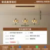 Lustre Estético para Sala de Estar da Dinastia Song 2025 Novo Estilo Chinês Criativo Lâmpada de Tecido para Restaurante Sala de Chá Lâmpada de Quarto Principal de Designer
