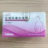 0 Dispositivo Médico Yixichang para Defecación y Limpieza Intestinal Cabezal Especial Desechable para Lavado Intestinal Herramienta de Lavado Anal Dispositivo de Enema