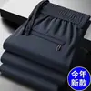 Pantalones casuales de exportación transfronteriza para hombre, estilo recto holgado, pantalones jogger de moda, versátiles, estilo Hong Kong de Instagram, pantalones de moda para hombre