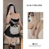 Lingerie Sexy, Uniforme de Empregada Francesa Sexy Plus Size, Tentação, Puro, Não Precisa Tirar, Roupa da Paixão, Role Play Feminino