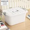 Caja de Almacenamiento para Snacks, Tamaño Pequeño, para Ropa, Juguetes del Hogar, Caja Organizadora de Plástico, Caja de Almacenamiento para Libros de Dormitorio Estudiantil y Aula