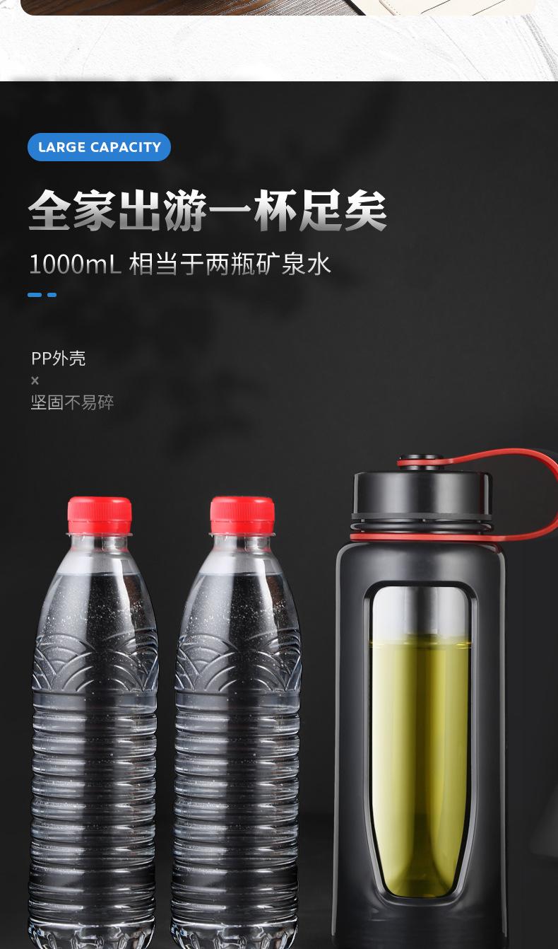 多色塑玻杯详情_06