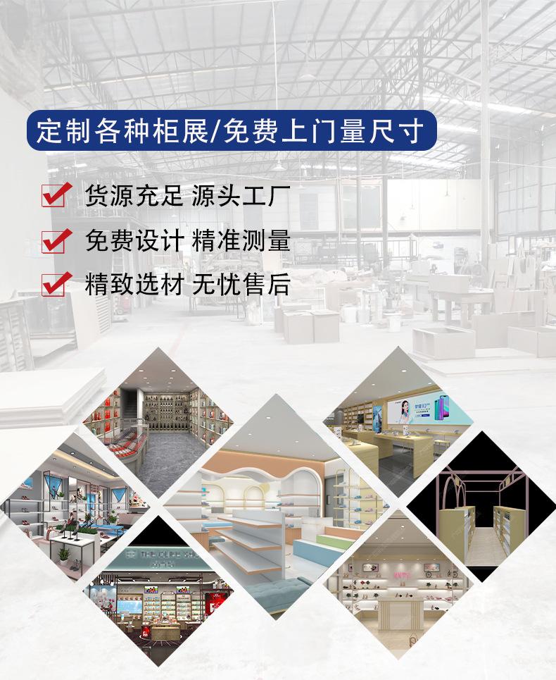 详1.jpg