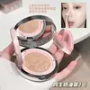 LUCKGO Base de Maquiagem Cushion Suave com Sensação de Água e Foco Suave Hidratante Clara Aderente Iluminadora para Mulheres Cosméticos de Beleza Transfronteiriços