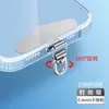 Cordón para Teléfono Móvil Espaciador Clip de Acero Inoxidable Tarjeta de Conexión para Funda de Teléfono Metálica Ultradelgada Tarjeta de Clase Anti-Pérdida Pegatina Trasera