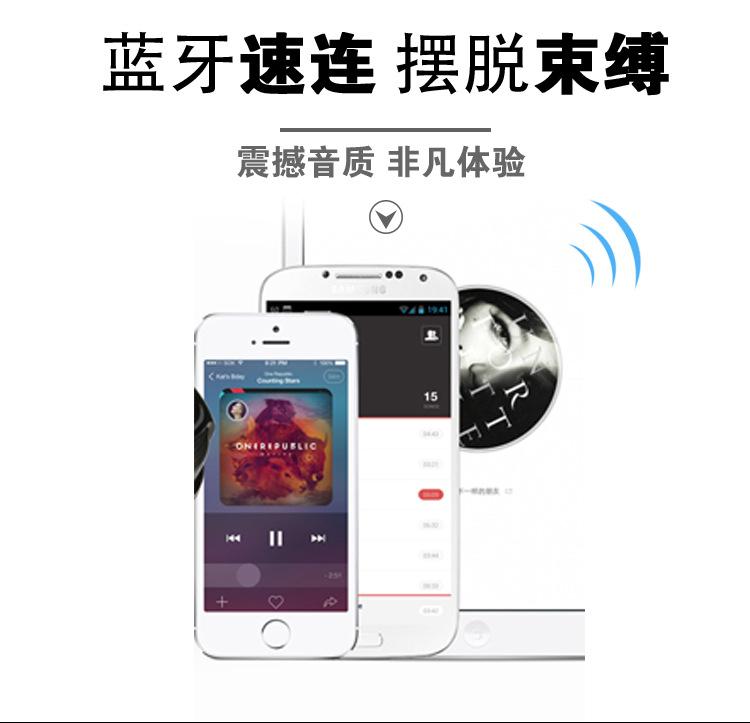 功放详情二二二_09