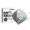 Mascarilla antipolvo de grado industrial KN100, protege contra polvo y partículas industriales, producto genuino, KN95 de alta resistencia, eficaz contra polvo y partículas de lijado