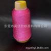 Fio de Bordado de Fio de Ouro e Prata Composto Renda Computadorizada Fio Recomendado Fio Têxtil Yingda de Dongguan Fio para Tricô Pronto