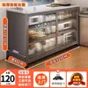 Estante de Armazenamento para Cozinha com Porta de Correr em Laje de Rocha, Armazenamento de Aparador, Micro-ondas de Chão Multicamadas, Armário de Armazenamento Multifuncional