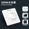 Modelo 86 Ventilador de Techo Oculto Gobernador de Cinco Velocidades Control de Velocidad del Viento Interruptor de Control de Velocidad de Banda de Cinco Velocidades Ventilador Eléctrico Panel Doméstico