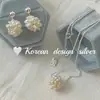 Pendientes Minimalistas Coreanos Estilo Ins Plata de Ley S925 Elegantes Pendientes de Botón de Perla Palomita de Maíz de Doble Capa con un Toque de Alta Gama