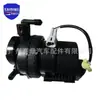 23300-30204 para Toyota sea lion HIACE 2KD conjunto do filtro de combustível diesel