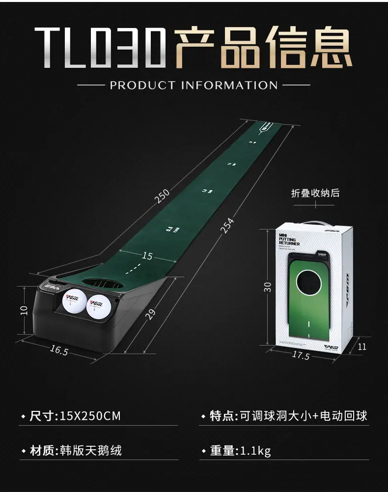 详情9.jpg