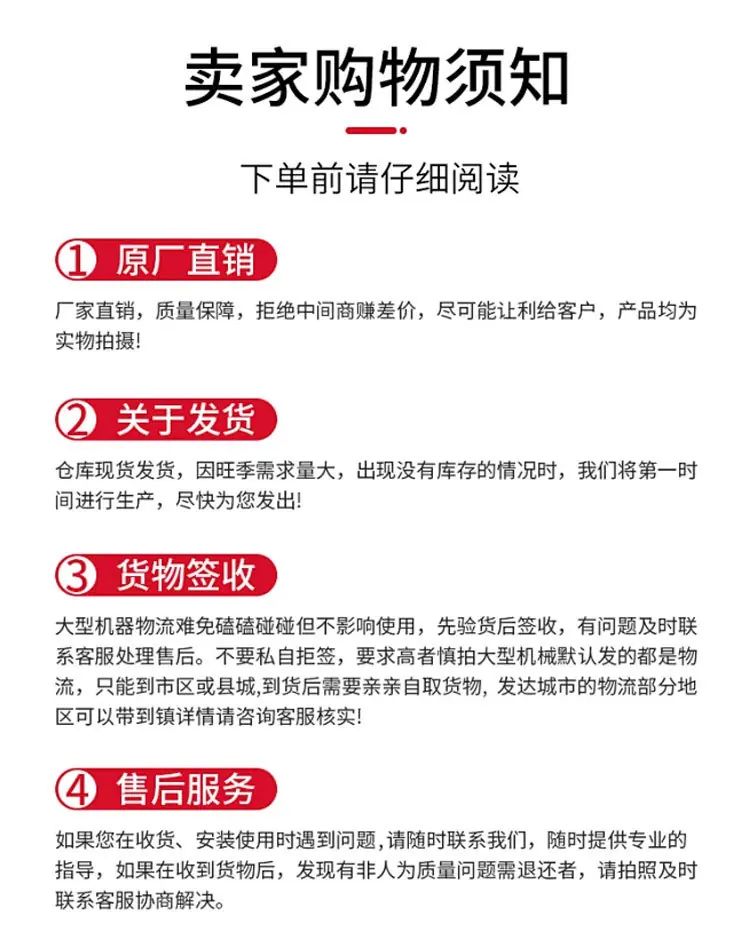 XY车载钻机_10.jpg