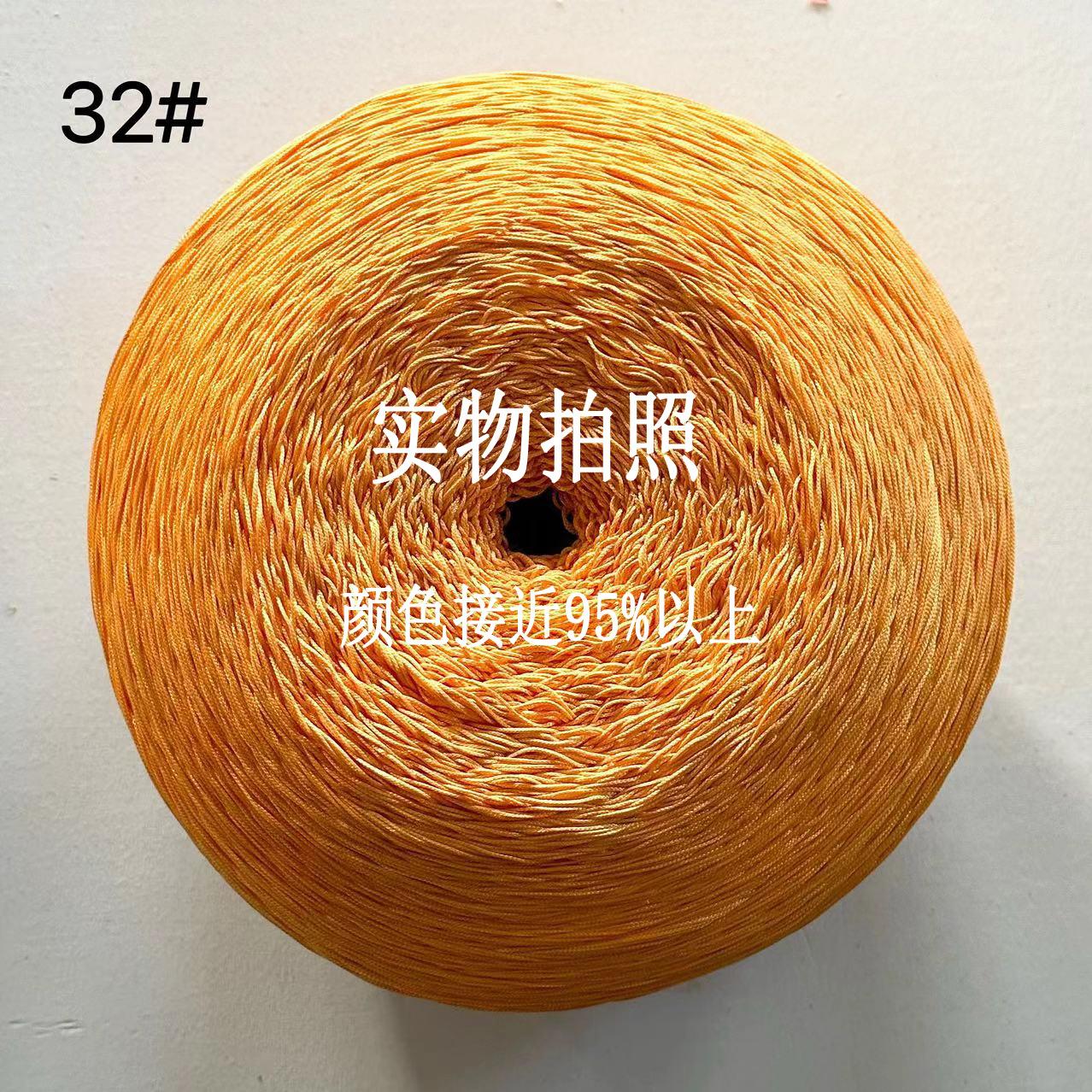32.jpg